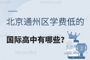 ͨ݅^(q)W(xu)M(fi)͵ć(gu)HЩ