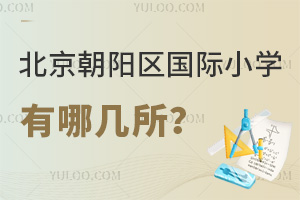ꖅ^(q)HСW(xu)Ď