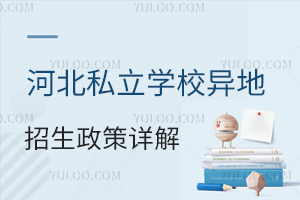 ӱ˽W(xu)УԔᘌ(du)꼉(j)