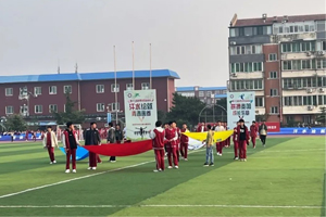 北京市豐臺區(qū)新北賦學(xué)校運動會預(yù)告！以運動之名，冠青春華道！