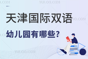 (gu)HpZ(y)׃@Щ?