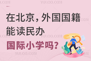 ڱxkHСW(xu)᣿