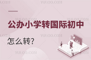 kСW(xu)W(xu)D(zhun)HôD(zhun)?