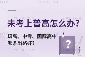 δոôk?ߡЌ(zhun)(gu)Hėl·?