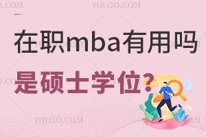 mbaÆǴTʿW(xu)v