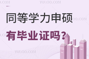 ͬȌW(xu)TǲǛ](mi)ЮI(y)C