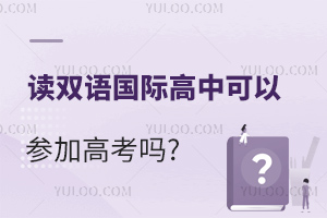 xpZ(y)(gu)HпԅӸ߿?