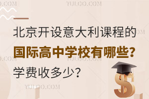 _(ki)O(sh)n̵ć(gu)HЌW(xu)УЩW(xu)M(fi)ն٣