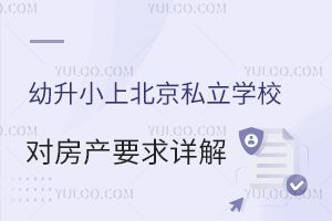 2024Сϱ˽W(xu)У(du)a(chn)ҪԔ