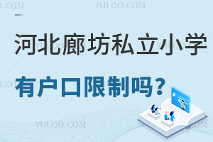 ӱȷ˽СW(xu)БƆ˽W(xu)У