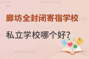 ӱȷȫ]˽W(xu)УĂW(xu)УB