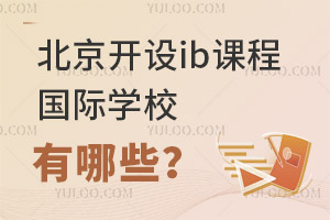 _O(sh)ibṅ(gu)HW(xu)УЩ