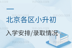 ^(q)СW(xu)/ȡr(˽W(xu)У)