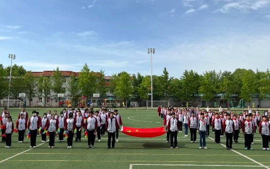 北京市朝陽區(qū)正源新亞學(xué)校地址在哪里
