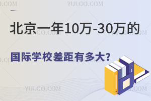 һ10f-30fćHW(xu)УһĲж?