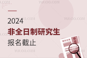 2025ȫо(bo)ֹ