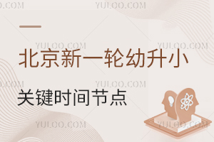 2024걱żٕr(sh)gôŵһ݆СP(gun)Ir(sh)g(ji)c(din)ع⣡