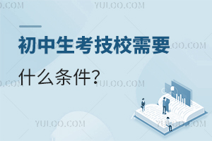 УҪʲôl