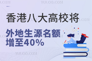 ۰˴УԴ~40%_O(sh)DSEn̵ć(gu)Hܵ߶P(gun)ע!