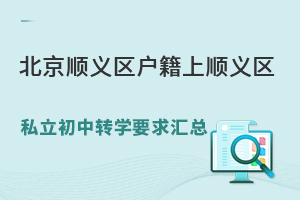 x^(q)x^(q)˽D(zhun)W(xu)ҪRһ[