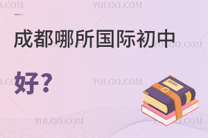 xHW(xu)УɶHк?