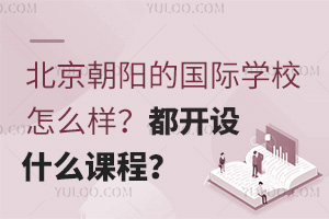 ꖵćHW(xu)Уôӣ_O(sh)ʲôn