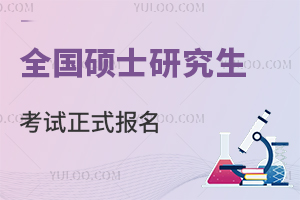 Ҫ֪ͨ2025ȫ(gu)Tʿоԇʽ(bo)