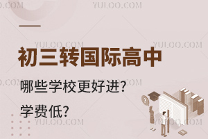 D(zhun)(gu)HЩW(xu)УM(jn)?W(xu)M(fi)?