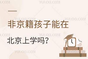 ǾڱόW(xu)ǾόW(xu)жy