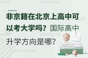 ǾڱϸпԿW(xu)᣿(gu)HW(xu)