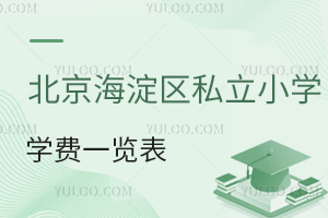 ^(q)˽СW(xu)W(xu)Mһ[^(q)˽СW(xu)£