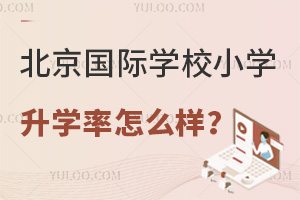 HW(xu)УСW(xu)W(xu)ô
