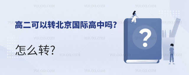 ߶D(zhun)(gu)HІ?ôD(zhun)?