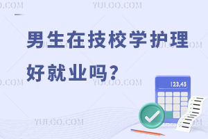 ڼУW(xu)o(h)þ͘I(y)