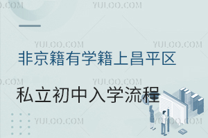 ǾЌWϲƽ^(q)˽W(ᘌСA)