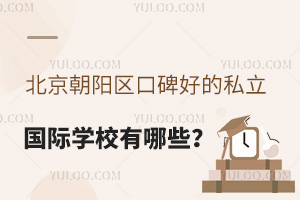 ꖅ^(q)ڱõ˽HW(xu)УЩ