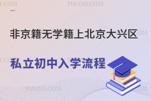 ǾoWϱd^(q)˽Wһ[(ᘌСA)