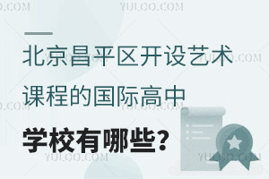 ƽ^(q)_O(sh)ˇg(sh)n̵ćHЌWУЩ