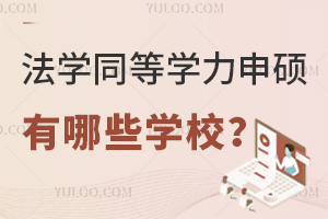 W(xu)ͬȌW(xu)TЩW(xu)У