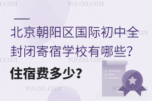 ꖅ^(q)Hȫ]ތW(xu)УЩסM