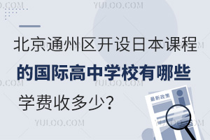 ͨ݅^(q)_O(sh)ձn̵ćHЌWУЩWMն