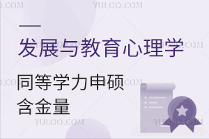 l(f)չcW(xu)ͬȌW(xu)Tôӣ