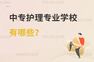 Ќo(h)팣I(y)W(xu)УЩ