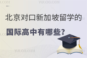 (du)¼W(xu)ć(gu)HЩ