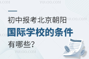 Ј󿼱ꖇHW(xu)УėlЩ