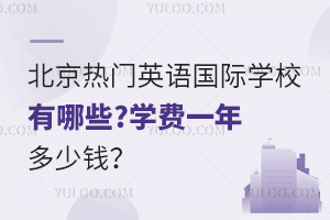 TӢZHW(xu)УЩ?W(xu)M(fi)һX?