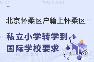 ^(q)(h)ϑ^(q)˽СW(xu)D(zhun)W(xu)(gu)HW(xu)УҪ