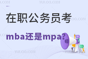 (w)Tmba߀mpa