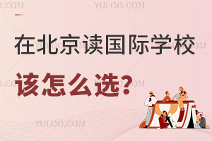 ڱxHW(xu)Уԓôx
