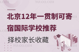 12һ؞ƿɼއHW(xu)У]УLղ